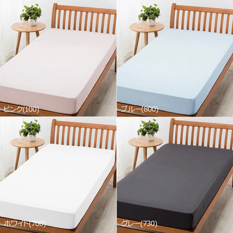 西川 ボーテ beaute クイックシーツ クイーン 160×200×40cm 厚み35cmまで対応 ボックスシーツ 日本製 綿100％ ブロード なめらか やわらか 光沢 上品 上質 ホテル ホテルテイスト 無地 シンプル 簡単装着 nishikawa BE3601