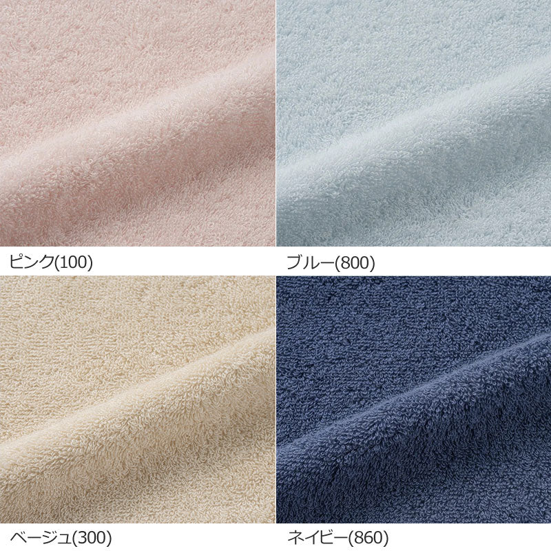 西川 ボーテ beaute 綿100％ 今治産 タオルケット ダブル 180×210cm 日本製 コットン 天然繊維 肌に優しい ムレにくい やわらか 柔らか ふんわり 今治 タオル 無地 シンプル 年中快適 冷房 冷え オールシーズン 通年 春 夏 秋 冬 吸水 吸汗 nishikawa BE3601