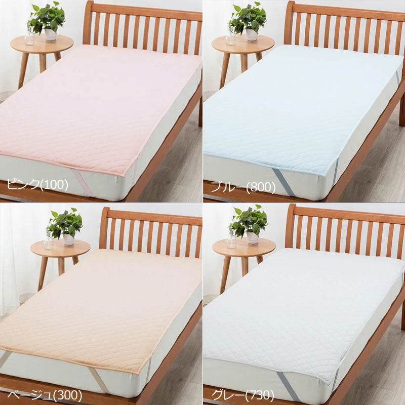 西川 ボーテ beaute 綿100％ パイル 敷きパッド ファミリー ワイドキング 200×200cm 日本製 コットン 天然繊維 タオル パイル地 やわらか ふんわり 無地 シンプル 簡単装着 四隅ゴム 敷きパット 敷パッド 年中快適 オールシーズン 春 夏 秋 冬 吸水 吸汗 nishikawa BE3603