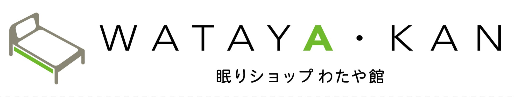 電話注文決済用（商品）